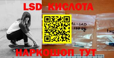 соль ск Будённовск