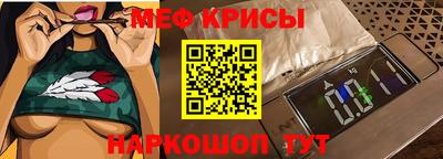 соль ск Будённовск
