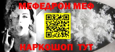 соль ск Будённовск